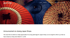 Desktop Screenshot of japan-shops.com